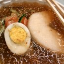 유천칡냉면 이미지