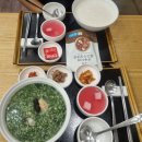 본죽 용황점