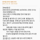 주식회사 보노 네이버블로그