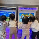 꿈터어린이집 | 아이의 웃음이 끝없이 피어나는 오산 궐동어린이집 체험 후기