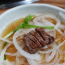 동광아파트경로당 | 당진 송악 맛집 숯불향이 좋은 명가참숯구이