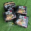 팔도육개장 | 신상 매운 국물라면 팔도 상남자라면 마늘 육개장 솔직 후기