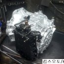 전진오토부분정비 네이버블로그