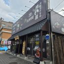 개벽농장1 이미지