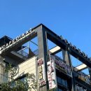 경기도 수원시 팔달구 인계로166번길 이미지