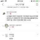 레젼드안경 이미지