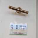 김석민장산수제왕돈까스 이미지