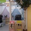 꼬마대통령 모라점 이미지