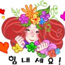 사랑가운데 이미지