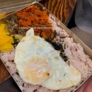 쌍촌족발 | 머시기쪽갈비 쌍촌본점 머시기쪽갈비생족발구이