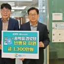 신평경로당 이미지