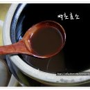 백초(여) 이미지