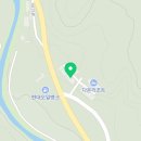 스키강습센터휘닉스점