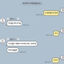 김경진순녹두빈대떡2호점 - 42477 | 어른이의 일상 💬