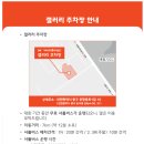 OK클럽 이미지