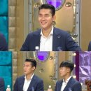 라디오스타 서울신문
