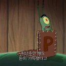 진미가든 이미지