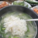박가네가브리살전문점 | 거제 옥포 직접담근 김치가 나오는 박가네돼지국밥 맛집