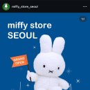 치이익