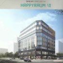 해피라움7 이미지