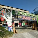 씨유 서대구IC점 | 대구 가구 할인매장 침대 월드가구백화점