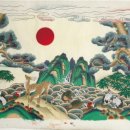 발효명가서초한의원 이미지