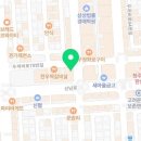 산남프라자약국 이미지