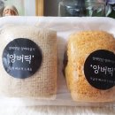 남성사계시장 이미지