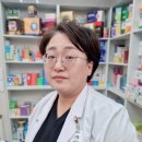 참고운약국 이미지