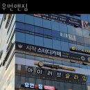 우먼앤짐 이미지