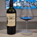 GS25건국점 | 더 페데럴리스트 까베르네 소비뇽 (The Federalist Cabernet Sauvignon) 2021 와인 리뷰