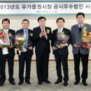 신원기업㈜ 이미지