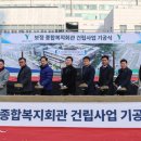 용인-보정-1 이미지