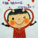 북한산로 이미지