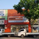 주식회사제일지오