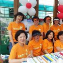 오륜동 주민센터 이미지