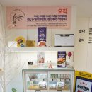 건강한빵 티스토리