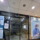 허준이비인후과의원 네이버블로그