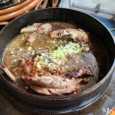 가마솥반찬 이미지