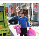 (주)디엔에스사회적기업