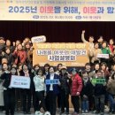 화성시나래울종합사회복지관 이미지