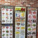 세계로마트 | 동천 새로 생긴 세계로마트 후기