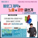 두커뮤니케이션즈 이미지
