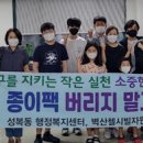 첼시빌 이미지
