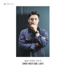 에이치알스토리