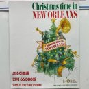 251223 쏘왓놀라 &amp; 집사 <Christmas Time In New Orleans>