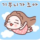 정원어린이집 이미지