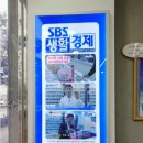 으뜸플러스안경 천안두정점 이미지