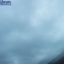 이재욱한의원 이미지