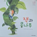 마마파파 이미지